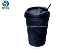 Quality Flexo Printing Kraft Ripple Coffee Cup Food Grade With Insulating Air Pocket wholesale