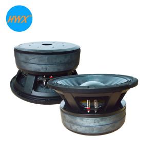 Quality 12'' Ferrite Magnet 3KHz 1500W RMS Church Audio Equipment wholesale