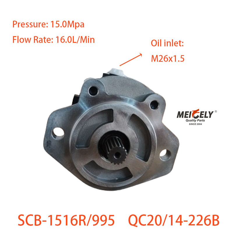 High Quality SCB-1423L/355-3S Power Steering Pump For Jiefang J6