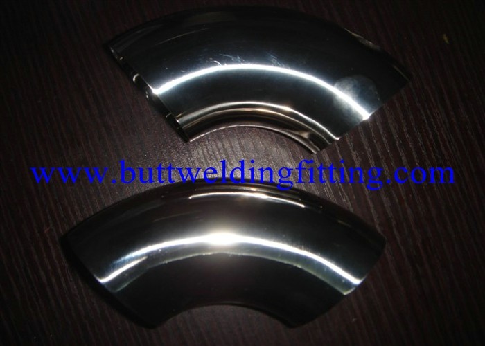 P7 Seamless Carbon Steel Bend SCH60 SGS BV ABS LR TUV DNV BIS API PED