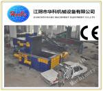 Y81-250 Scrap Iron Baler / Scrap Bundle Press Machine