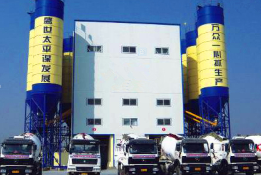 HLS120 Concrete Mixing Plant Sicoma Mixer Shaker (WAM) Sensor Mettler Toledo