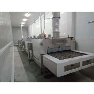 Quality 2000KG/H Mesh Belt Tunnel Freezer wholesale