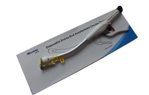 Quality Single Use Surgical Eea Stapler For Intraluminal Anastomosis wholesale