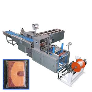 Quality OPP PE Self Adhesive Postcard Flow Wrap Packing Machine wholesale