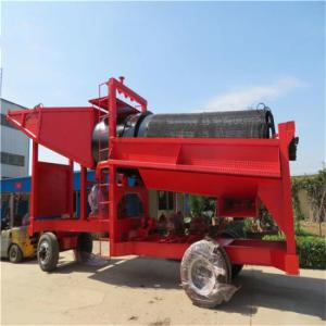 Quality Diesel Steel Small Gold Prospecting Machine 200T/h For Gold Mining wholesale