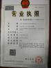 Dongguan Jiazheng Hydraulic Technology Co, LTD Certifications