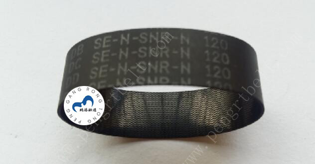 NCR ATM UD600 Belt 998-0910180 ATM parts NCR Flat belt 14*120*0.65 NCR Transport UD600 belt 9980910180