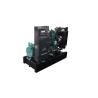 Buy cheap 50kVA Cummins Diesel Generator Set H Insulation High Integration from wholesalers