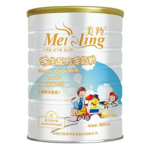 Quality 800g/Tin Folic Acid Formulated Student Milk Powder wholesale