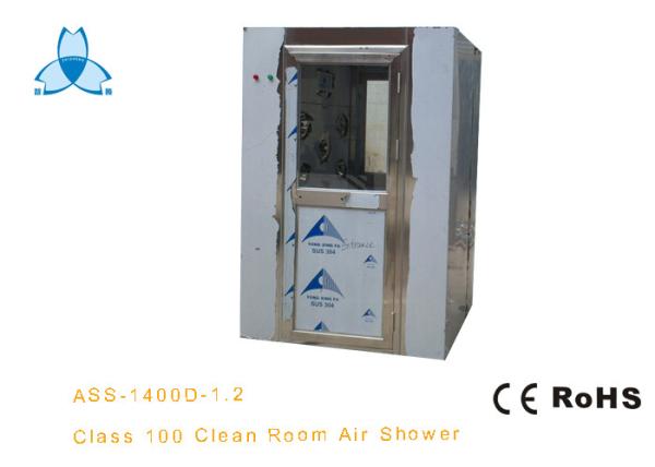Customized 304 Stainless Steel Air Shower With Electric Locked For Dust Free