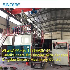 Quality OEM CPVC Spiral Corrugated Pipe Extrusion Line Making Machine wholesale