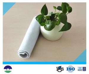Quality Needle Punched Non Woven Geotextile Fabric 285G wholesale