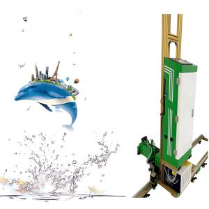 Quality 2880dpi Digital Wall Printing Machine , 63HZ 3D Wall Inkjet Printer wholesale