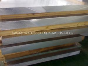 Quality Aluminum dc plate , Temper F/O H112,thickness 12-150mm, different application wholesale