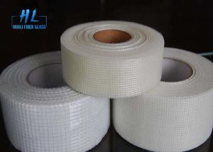 China Strength Alkali Resistant Fiberglass Adhesive Tape Fiberglass Self Adhesive Tape on sale