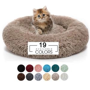 Quality 40CM-120CM Soft Plush Round Calming Dog Bed wholesale