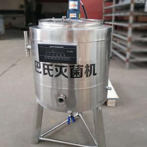 Quality Ss304 100l Fruit Juice Milk Pasteurizer Machine Automatic Electric Heating wholesale