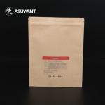 150 Mic Three Side Seal k Kraft Paper Packaging Bags