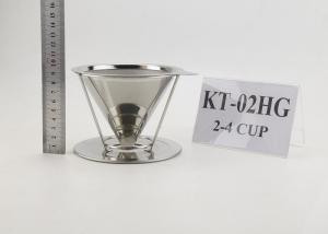 Quality Food Grade Stainless Steel Coffee Dripper With Holder , Silver Color wholesale