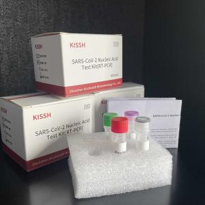 Quality SARS-CoV-2 Antibody Positive Negative Control Transparent Liquids KISSH wholesale