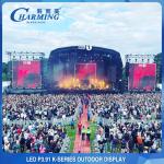 P3.91 rental led display screen new design waterproof led digital dj bar live