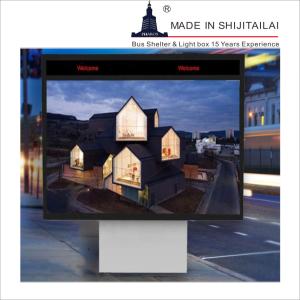 Quality Single Sided DC12V 15mm LED Advertising Light Box wholesale