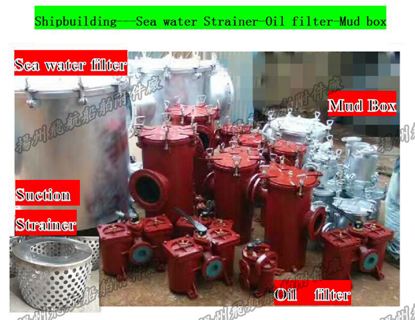 Diesel oil transfer pump, dual oil filter, duplex crude oil filter, dual fuel filter AS20