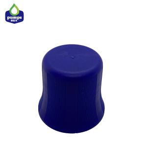 Quality OEM Plastic Bottle Cap Cover Blue Color Big High Cap For Neck Size 33mm wholesale