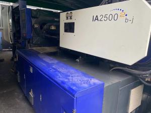 Quality Used Haitian Double Colour Injection Moulding Machine Vertical Clamping Servo Motor wholesale