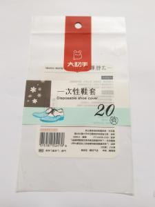 Quality Brittle CPP Plastic Header Bag Hung On Supermarket Shelves With Hole wholesale