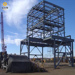 Quality Prefabricated Steel Structure Warehouse Shed Construction Box Steel Column Building wholesale