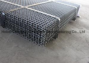 Quality Rectangle Opening 1700MPA 2mm Wire Woven Mesh Screen wholesale