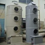 32mm Grey Industrial Air Scrubber Gas Packing Absorption Column for Gas