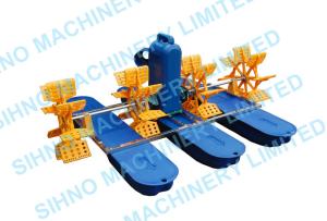 Quality 2HP 4 Wheel Aerator ,Paddle Wheel Aerator (YC1.5)1.5KW wholesale