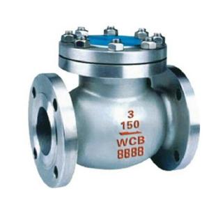 Quality Swing Type Check Valve wholesale