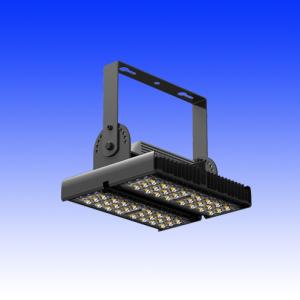 Quality 60 watt led Tunnel lighting |outdoor lighting| LED lighting fixtures wholesale
