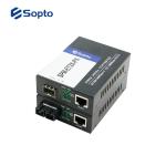 1310nm Fiber Media Converter Optical Port Supports 1000 Mbps Full Duplex Data