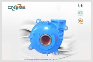 Quality 4 Inch High Chrome Alloy Heavy Duty Slurry Pump For Pulp &amp; Paper Industry wholesale