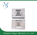 electronic parts , CNC lathe parts, OEM machining components , cnc milling parts