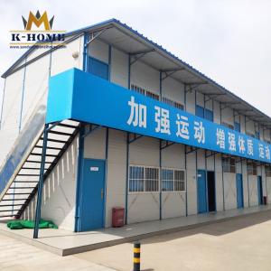 Quality Two Story Sandwich Panel Prefab House for Building Site Office Accommodation wholesale