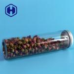 420ml Round Leak Proof Plastic Jar Long Bars Biscuits Packaging With Aluminum