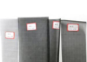 Quality Special Material Industrial Filtration Titanium Mesh Screen Plain Weave wholesale
