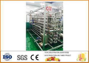 Quality 6T/h Ultra High Temperature Milk Tube Sterilizing Machine wholesale