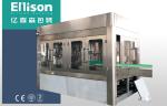 In Line Bottle Carbonated Beverage Filling Machine 1 Liter Water Bottle