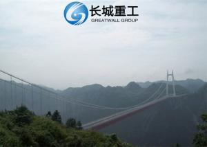 Quality Alkyd / Hot Dip Galvanized Bailey Suspension Bridge High Performance Simple Structure wholesale