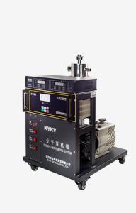 Quality Vacuum FJ-700 Turbo Pump Station Wate Cooling wholesale