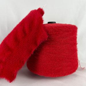 Quality 1.3cm feather yarn mink yarn 100% nylon or 100% polyester sweater yarn socks yarn glove yarn wholesale