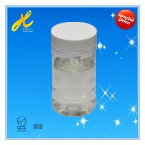 Quality Silicone softener for lint HT-3289C wholesale