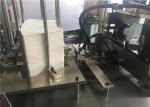 Ripple Double Wall Disposable Paper Products Machine , Paper Sleeve Making